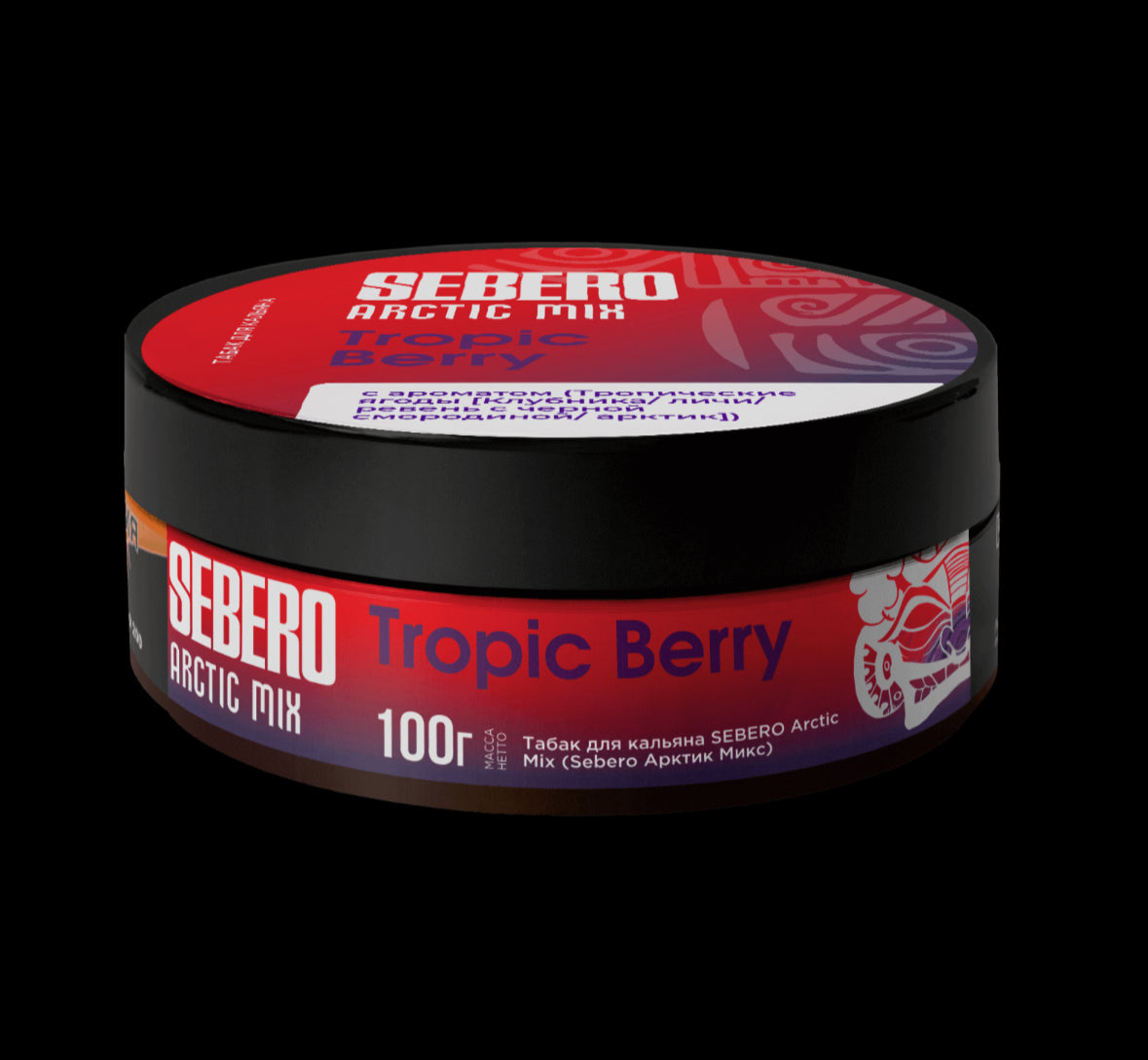 Sebero Arctic Mix - Tropic Berry
