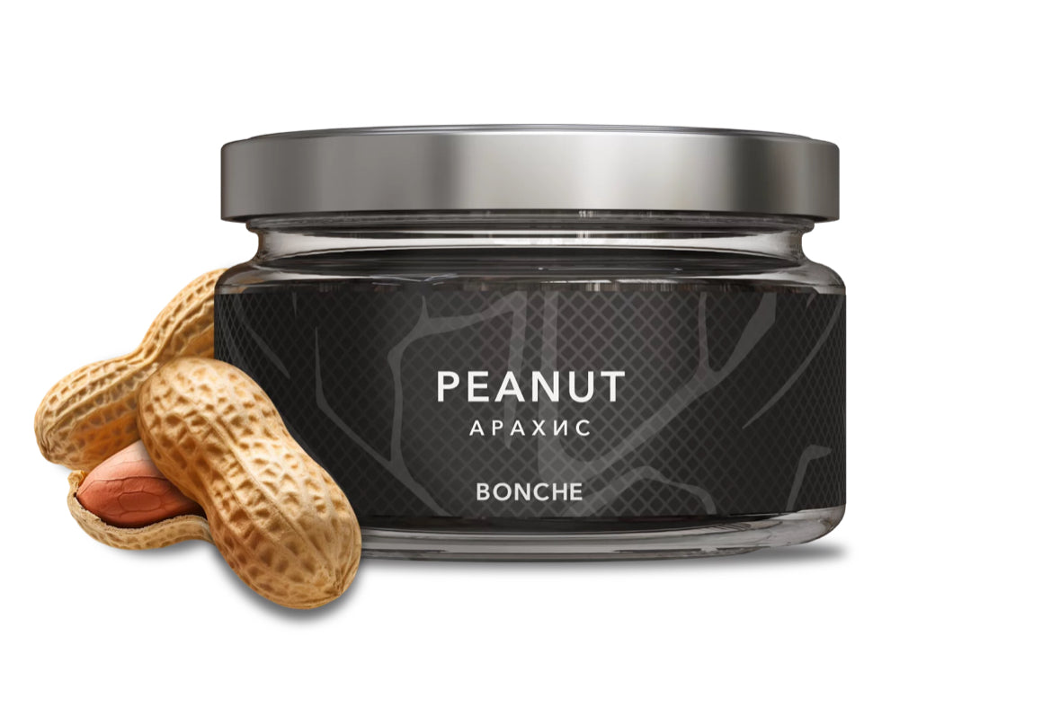 Bonche - Peanut - TheHoookahClub
