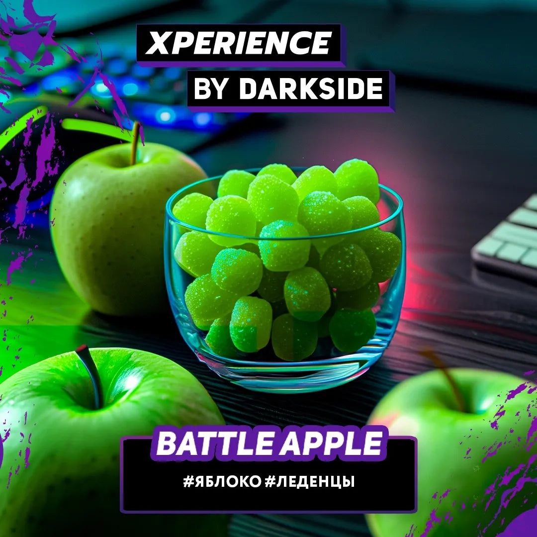 Darkside Xperience - Battle Apple - TheHoookahClub