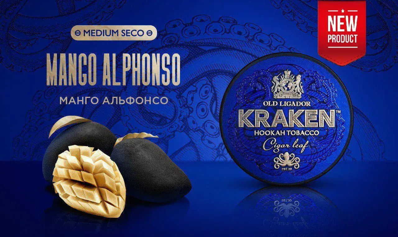 Kraken - Mango Alphonso - TheHoookahClub
