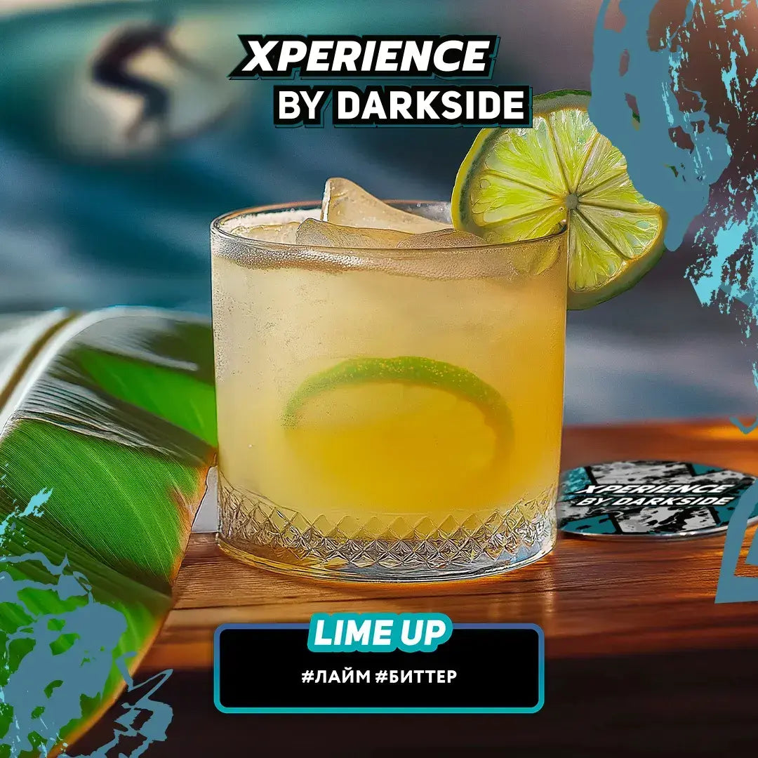 Darkside Xperience - Lime Up