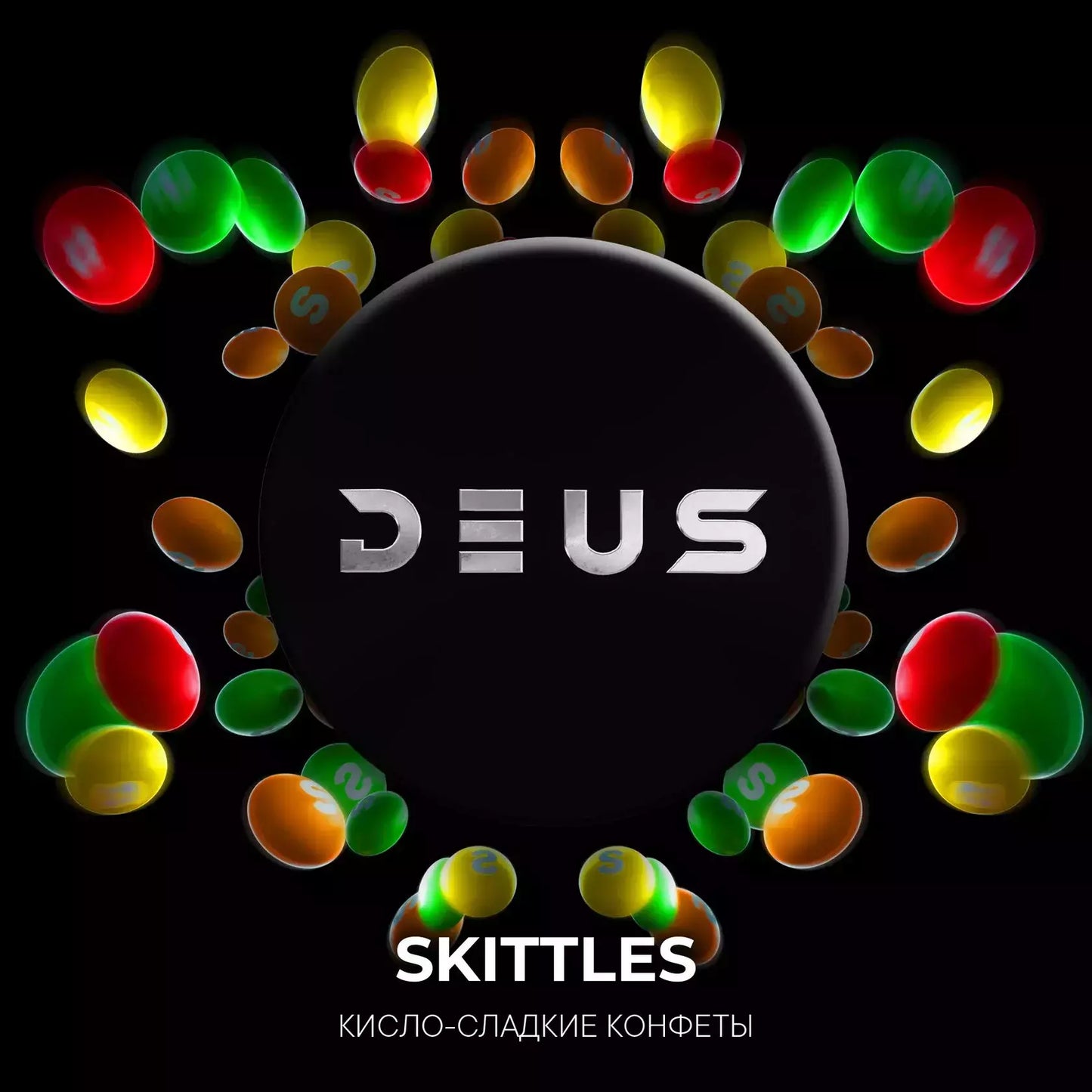 Deus - Skittles
