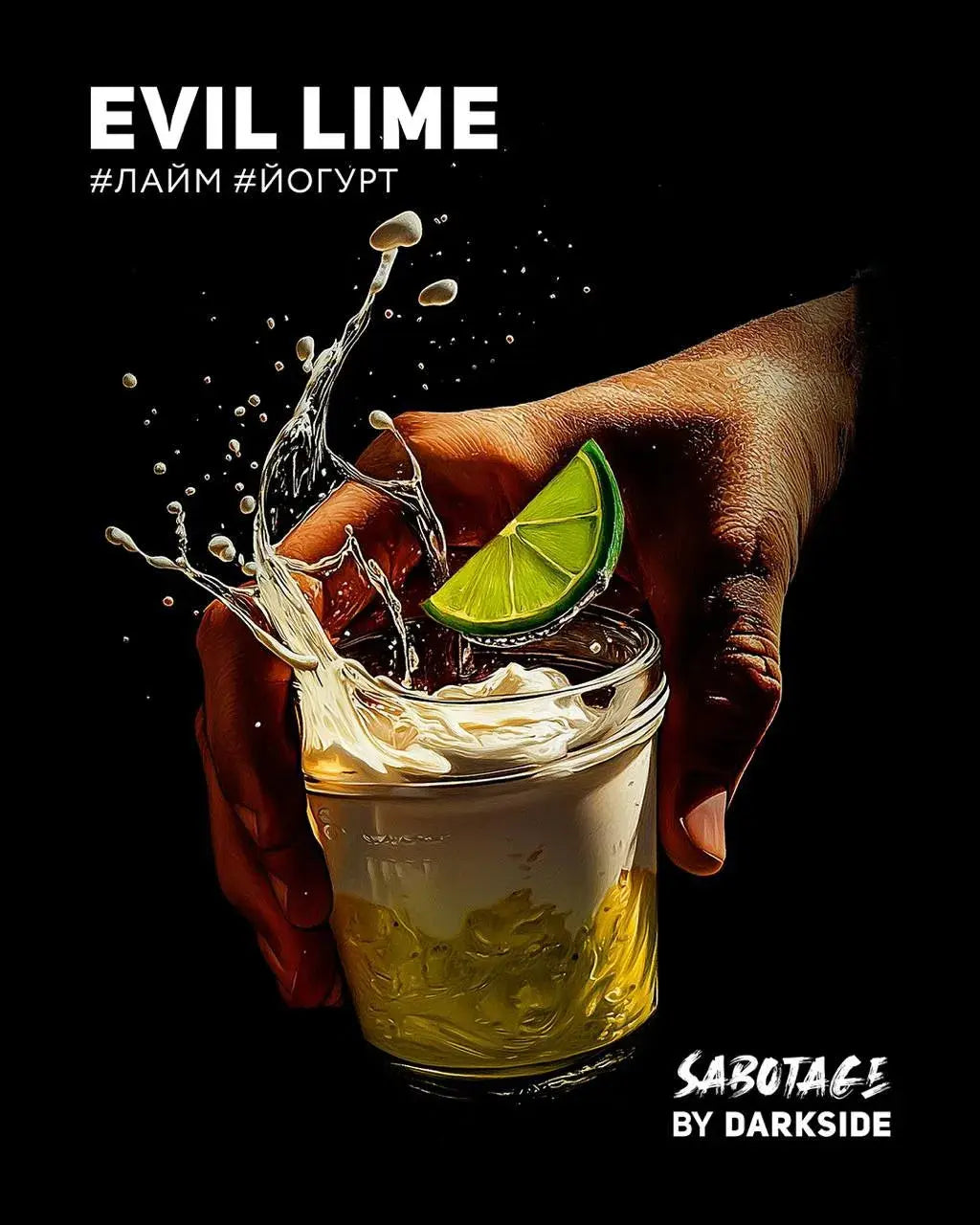 Darkside Sabotage - Evil Lime