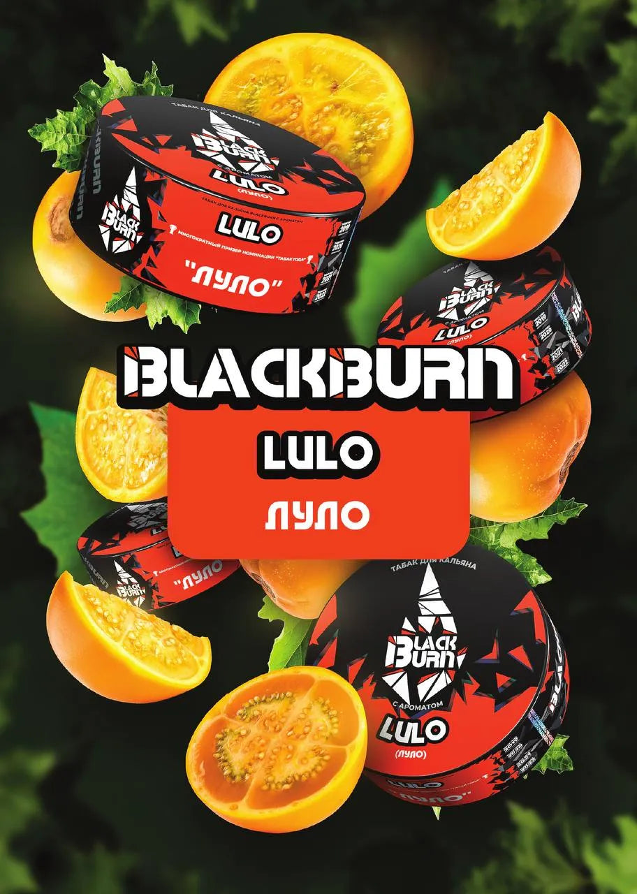 Black Burn - Lulo