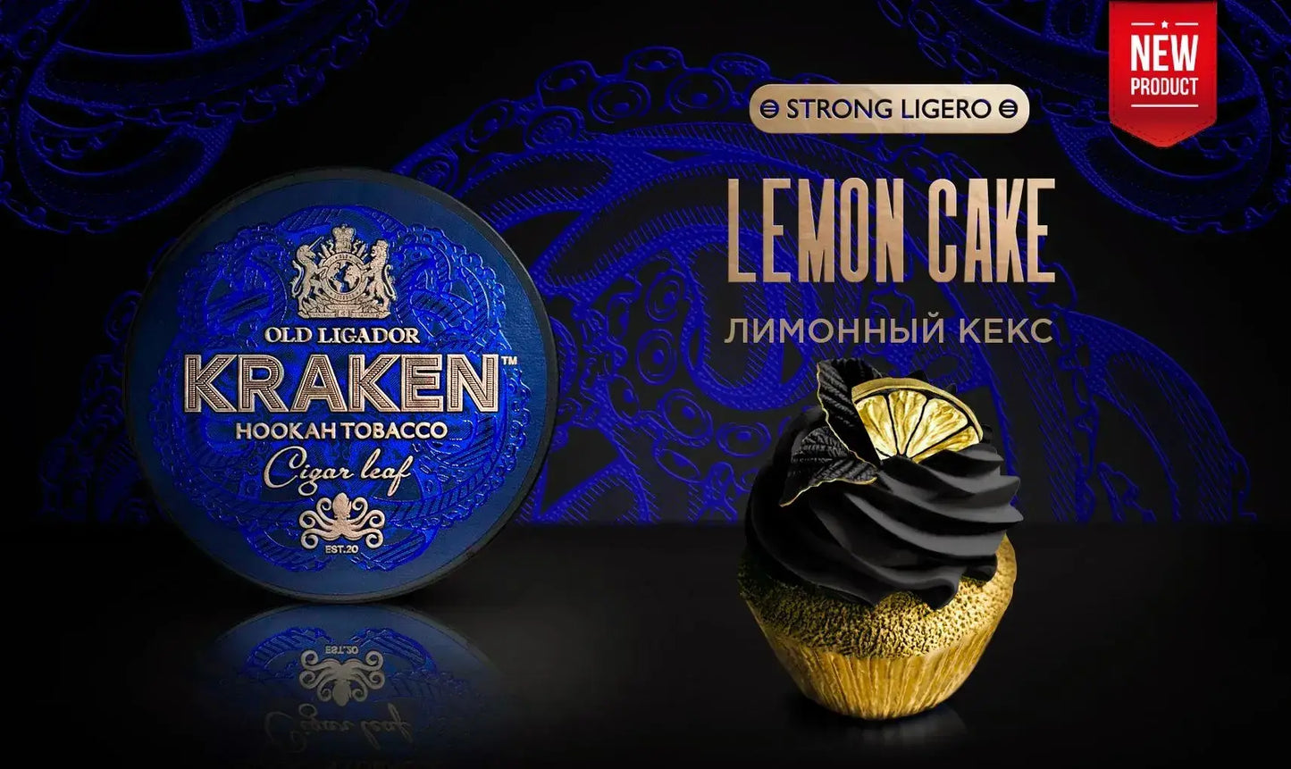 Kraken - Lemon Cake