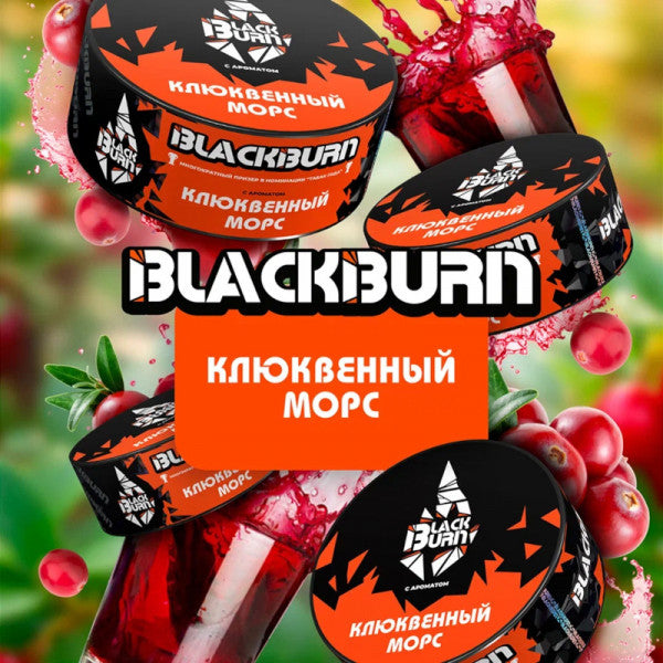 Black Burn - Cranberry Mors