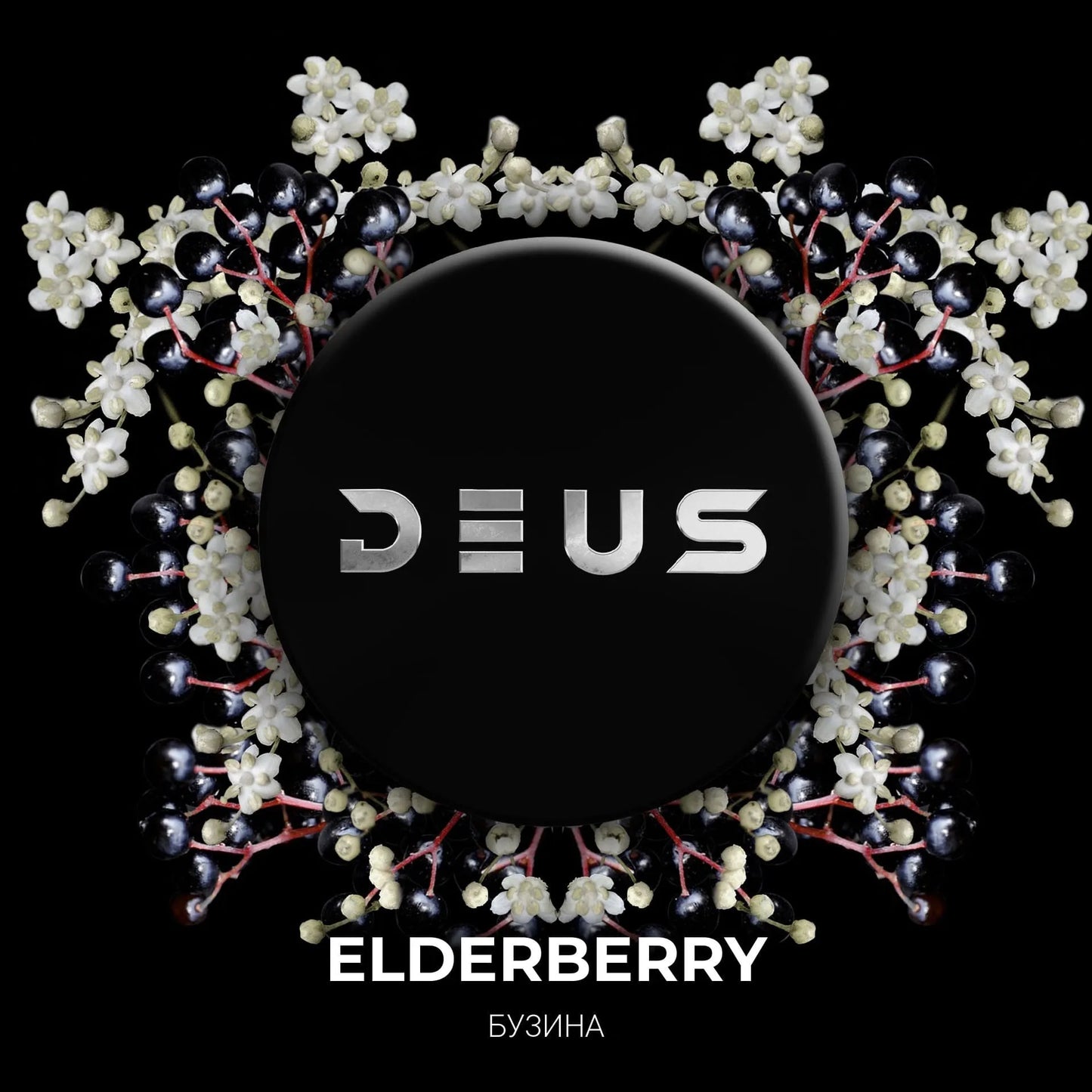 Deus - Elderberry