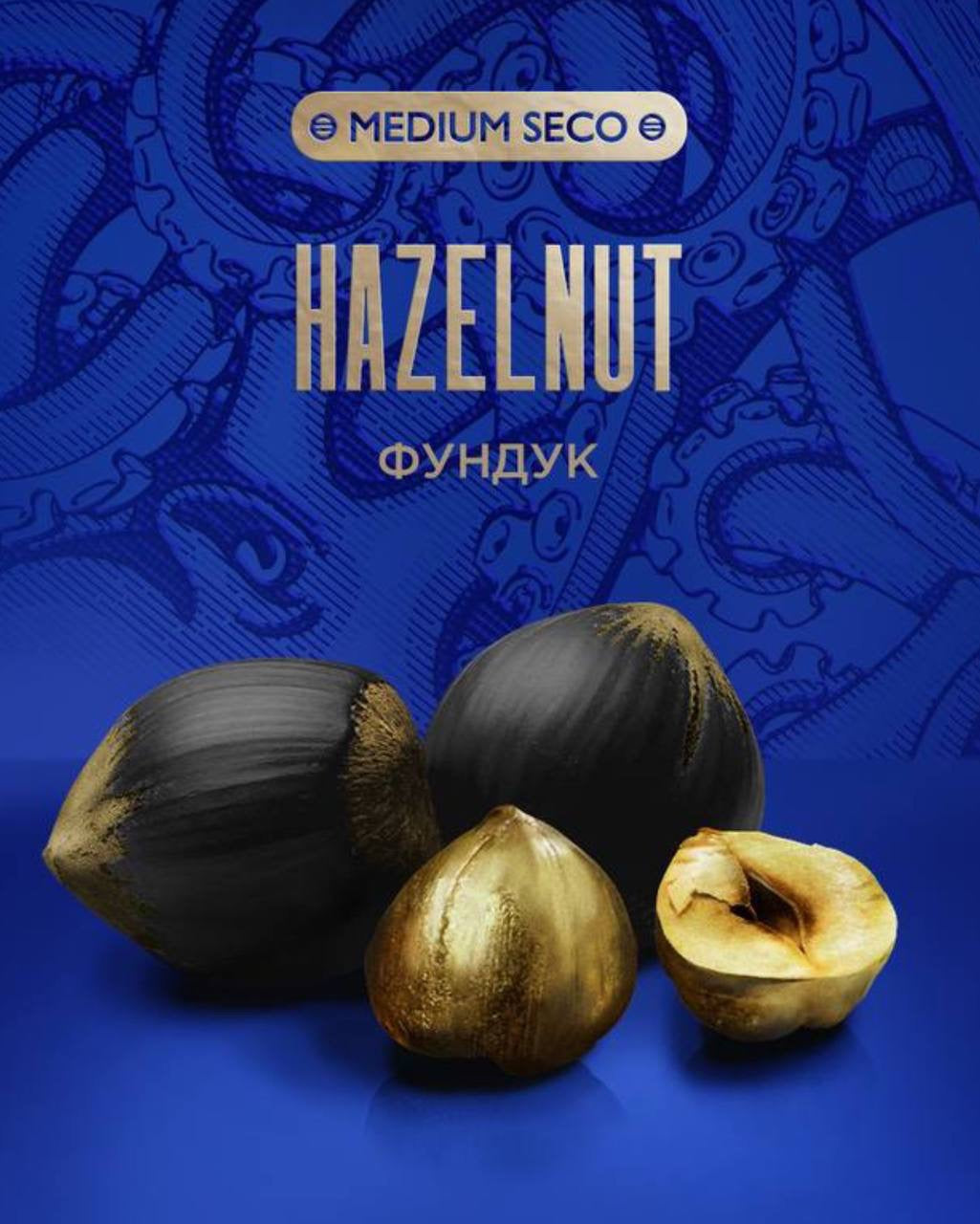 Kraken - Hazelnut - TheHoookahClub