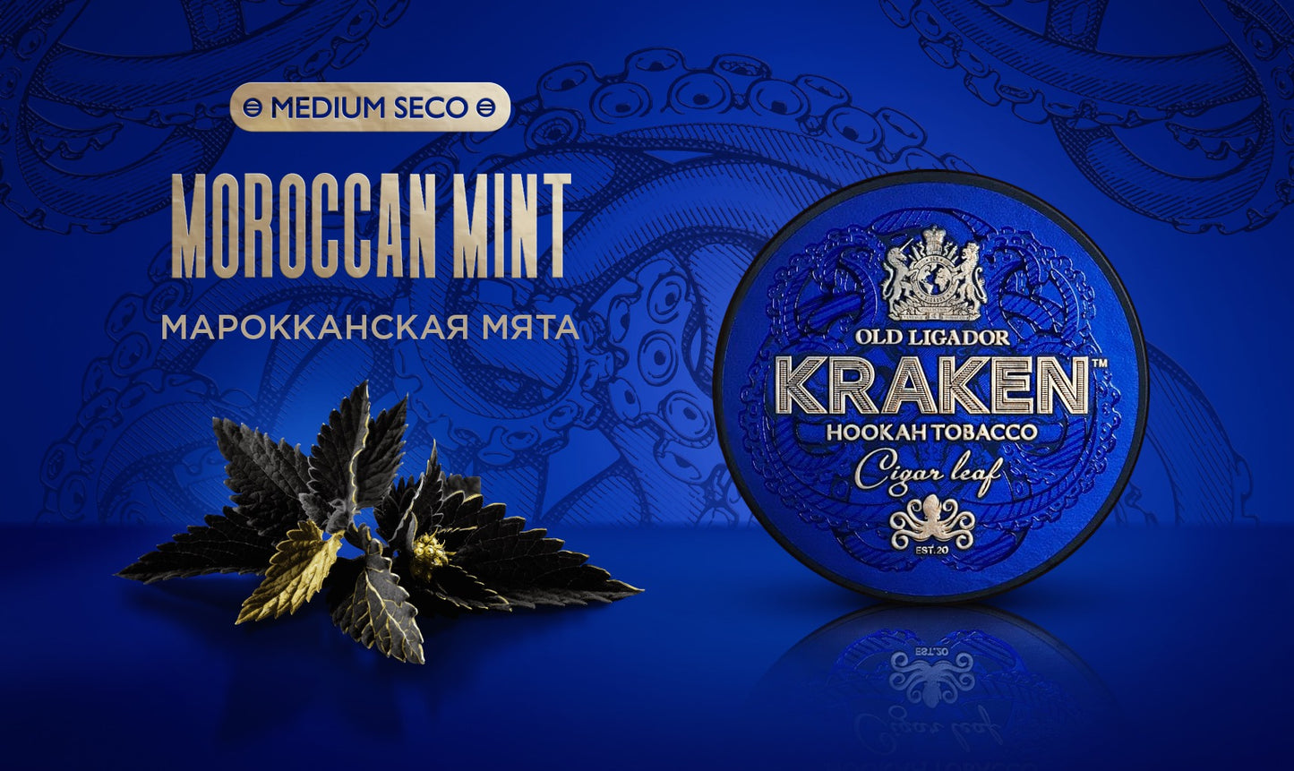 Kraken - Moroccan Mint - TheHoookahClub