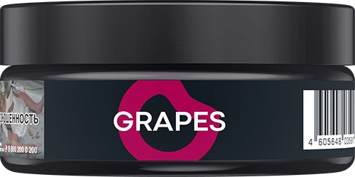 Endorphin - Grapes - TheHoookahClub