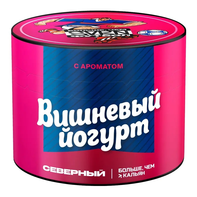 SEVERNYI - Cherry Yogurt