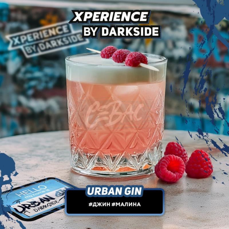 Darkside Xperience - Urban Gin - TheHoookahClub