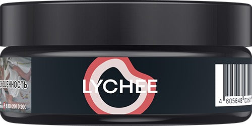 Endorphin - Lychee - TheHoookahClub