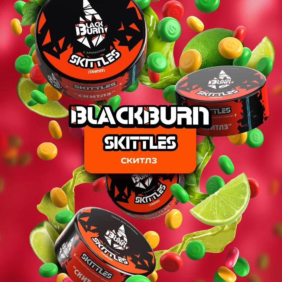 Black Burn - Skittles
