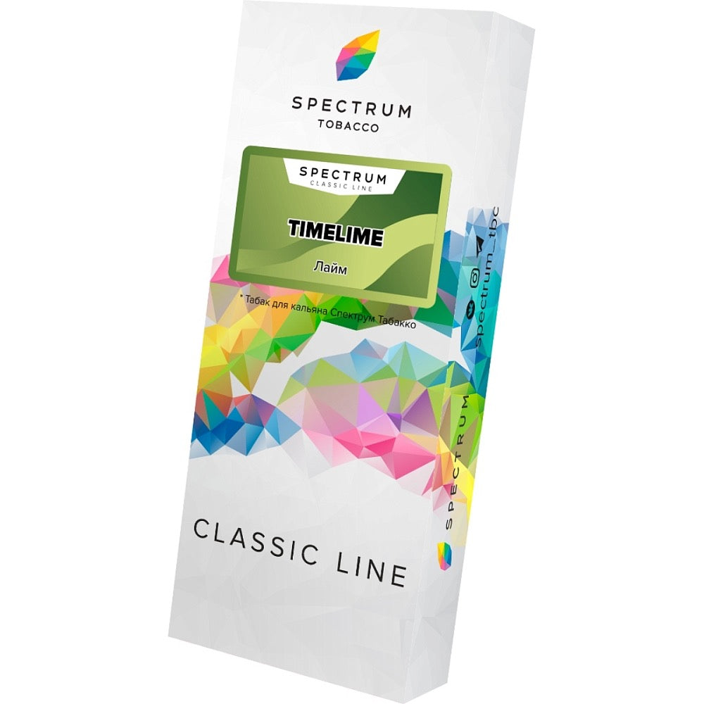 Spectrum - TimeLime