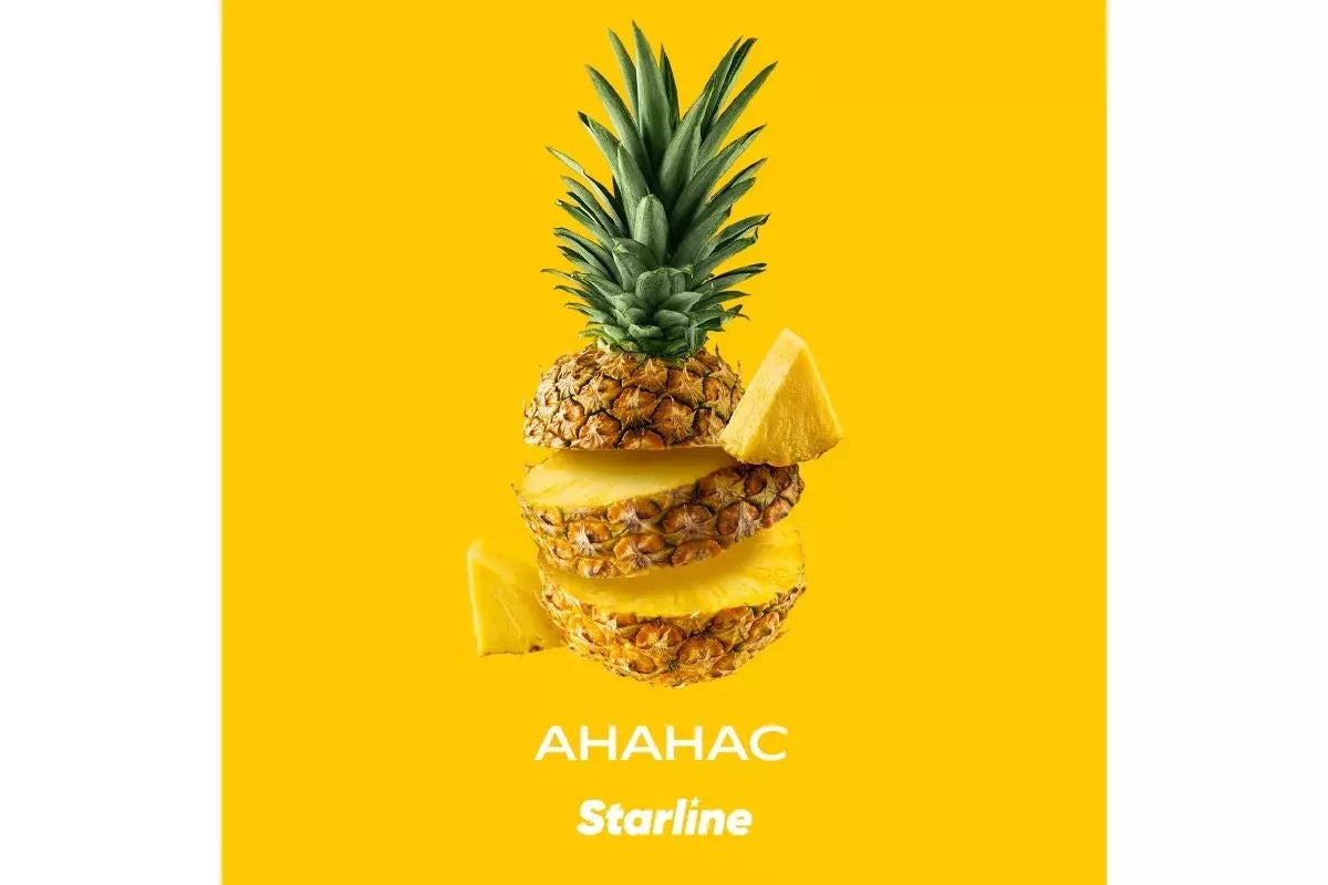 Starline - Pineapple - TheHoookahClub