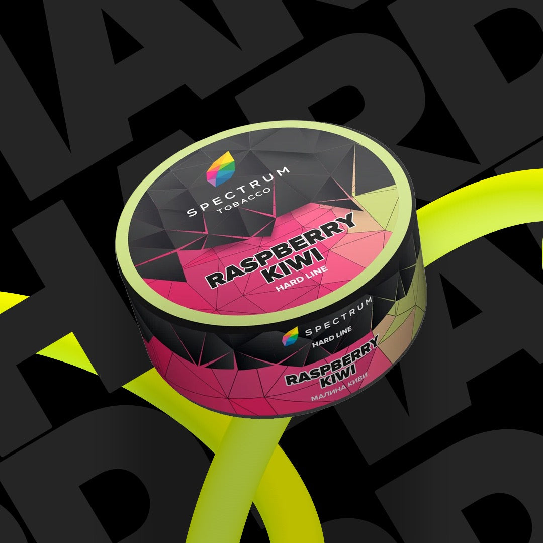 Spectrum - Raspberry Kiwi