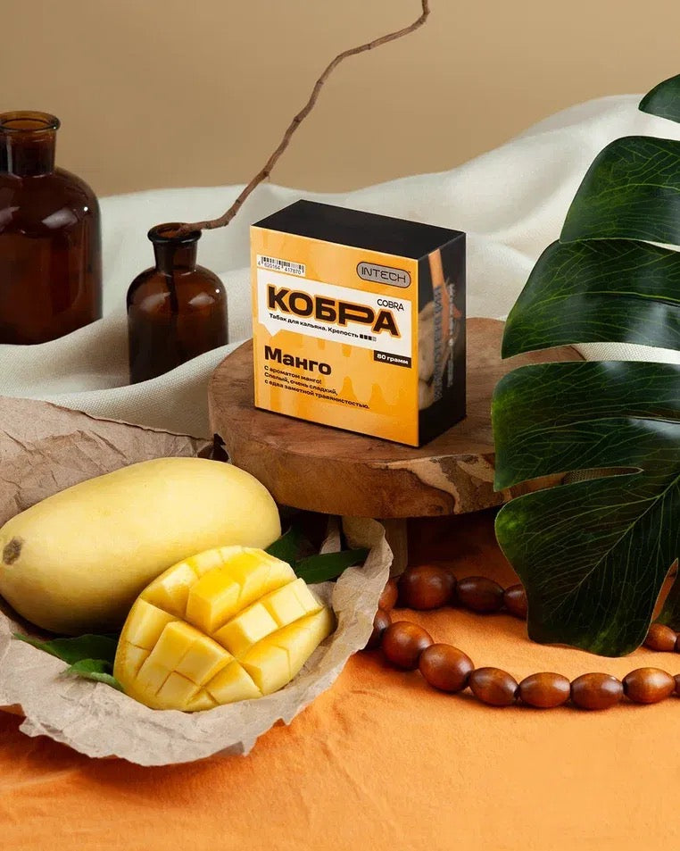 Cobra - Mango - TheHoookahClub