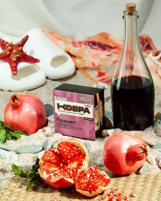 Cobra - Pomegranate - TheHoookahClub
