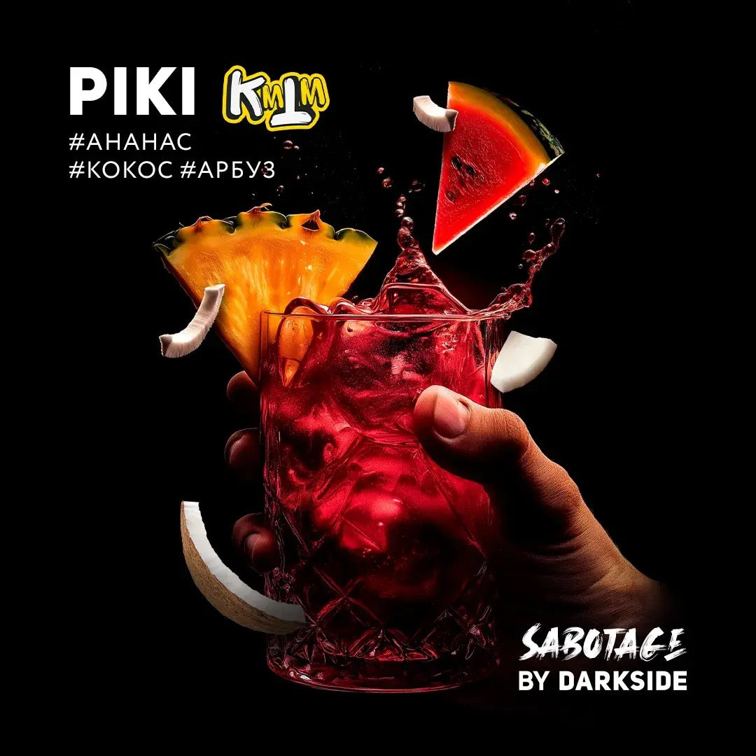 Darkside Sabotage - Piki