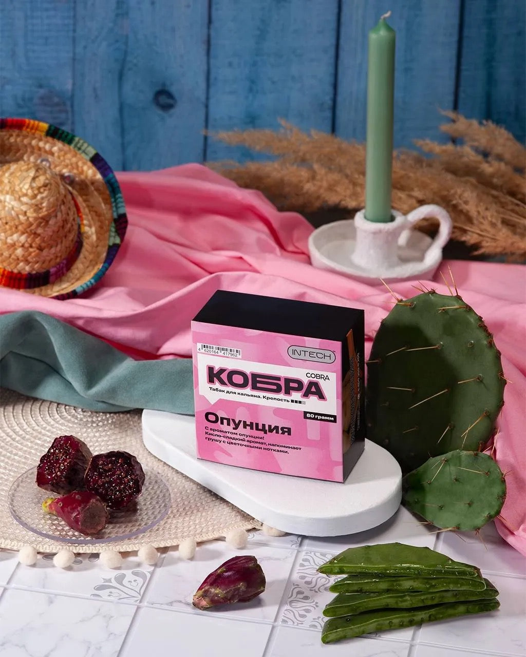 Cobra - Prickly Pear - TheHoookahClub