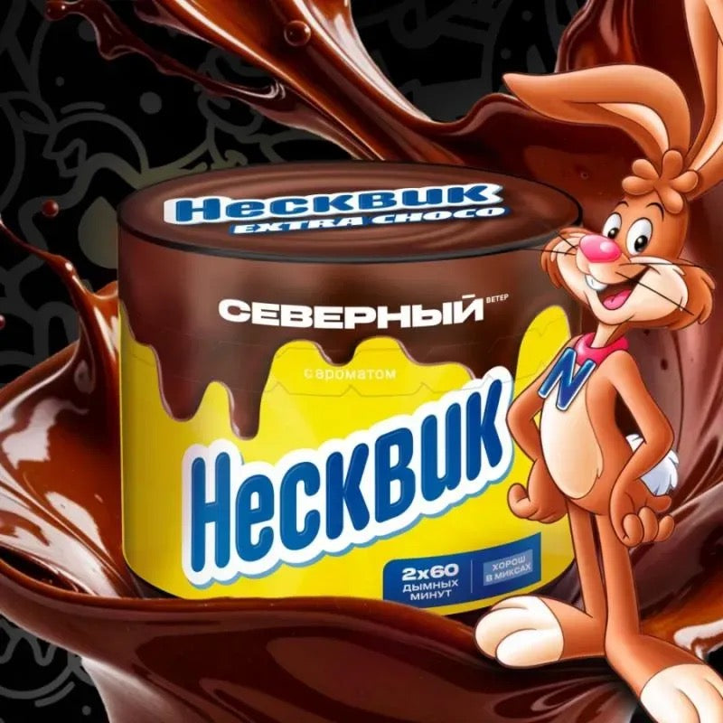 SEVERNYI - Nesquick