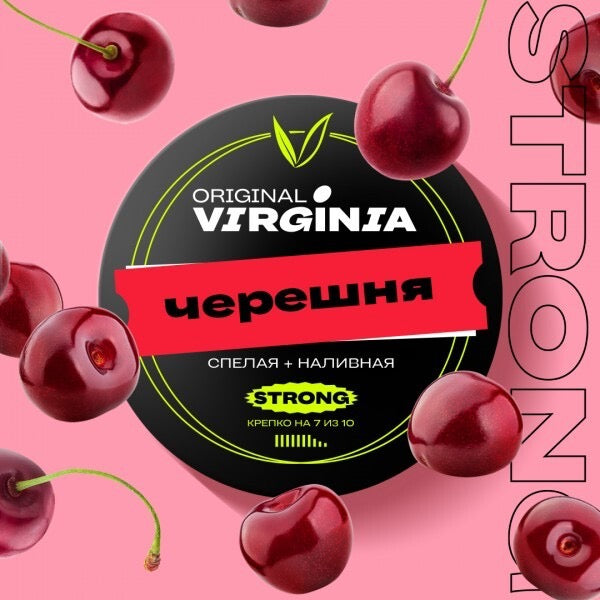 Original Virgina Dark Leaf ( Strong Line ) - Cherry