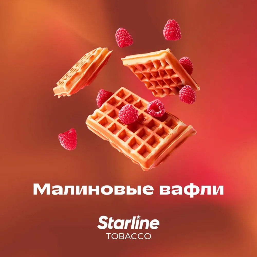 Starline - Raspberry Waffles