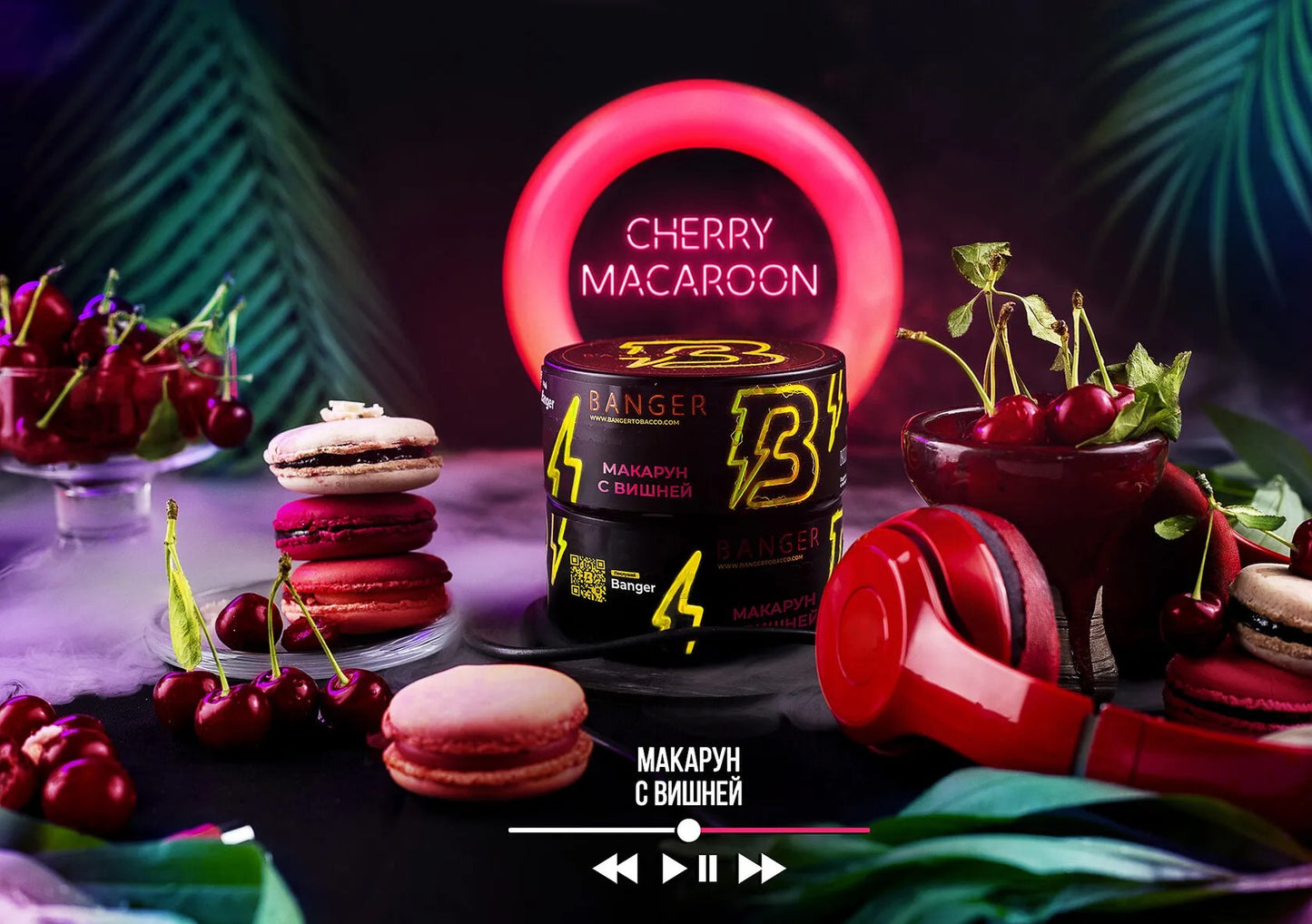 Banger - Cherry Maccaroon - TheHoookahClub