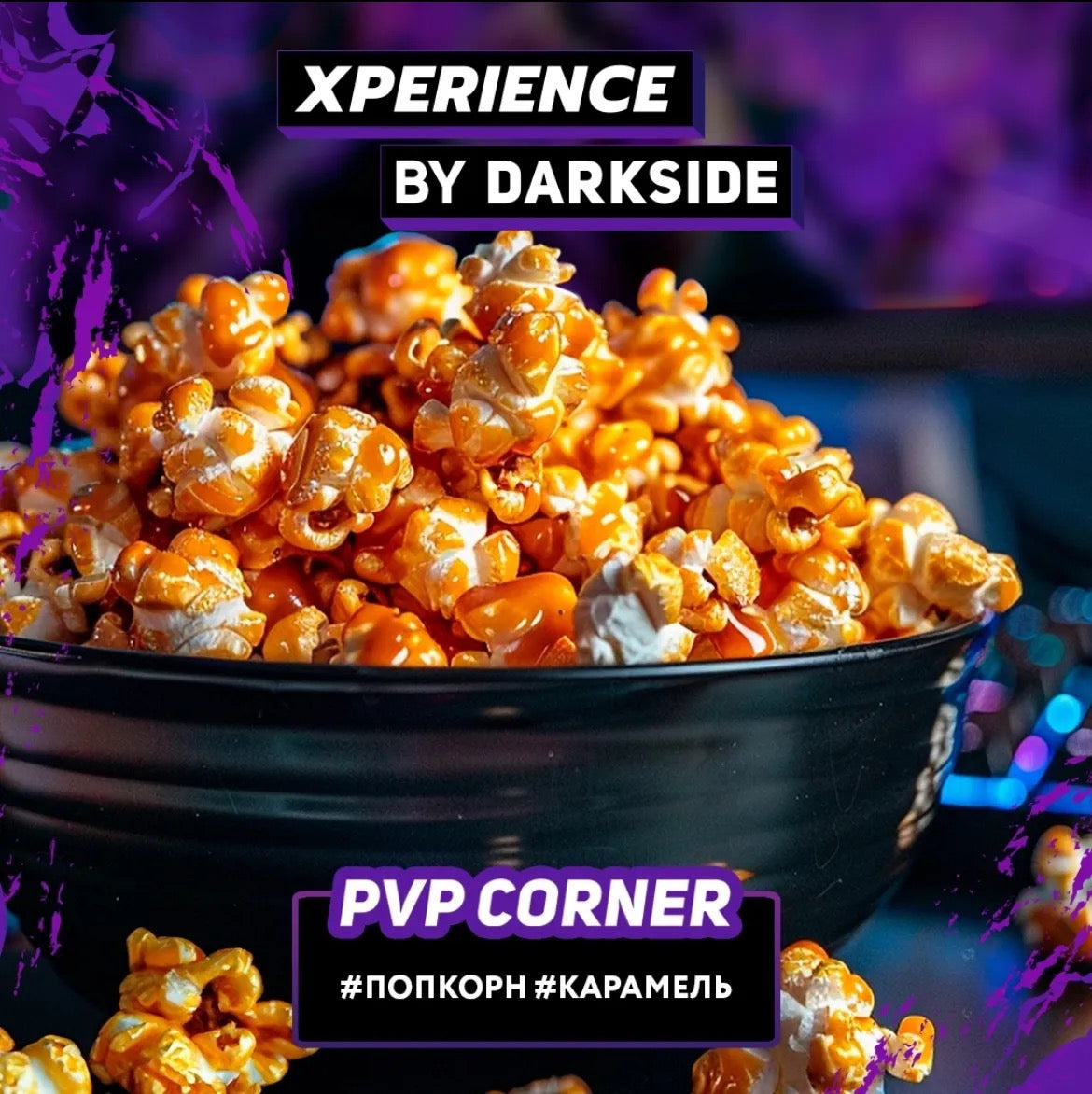 Darkside Xperience - Pvp Corner - TheHoookahClub