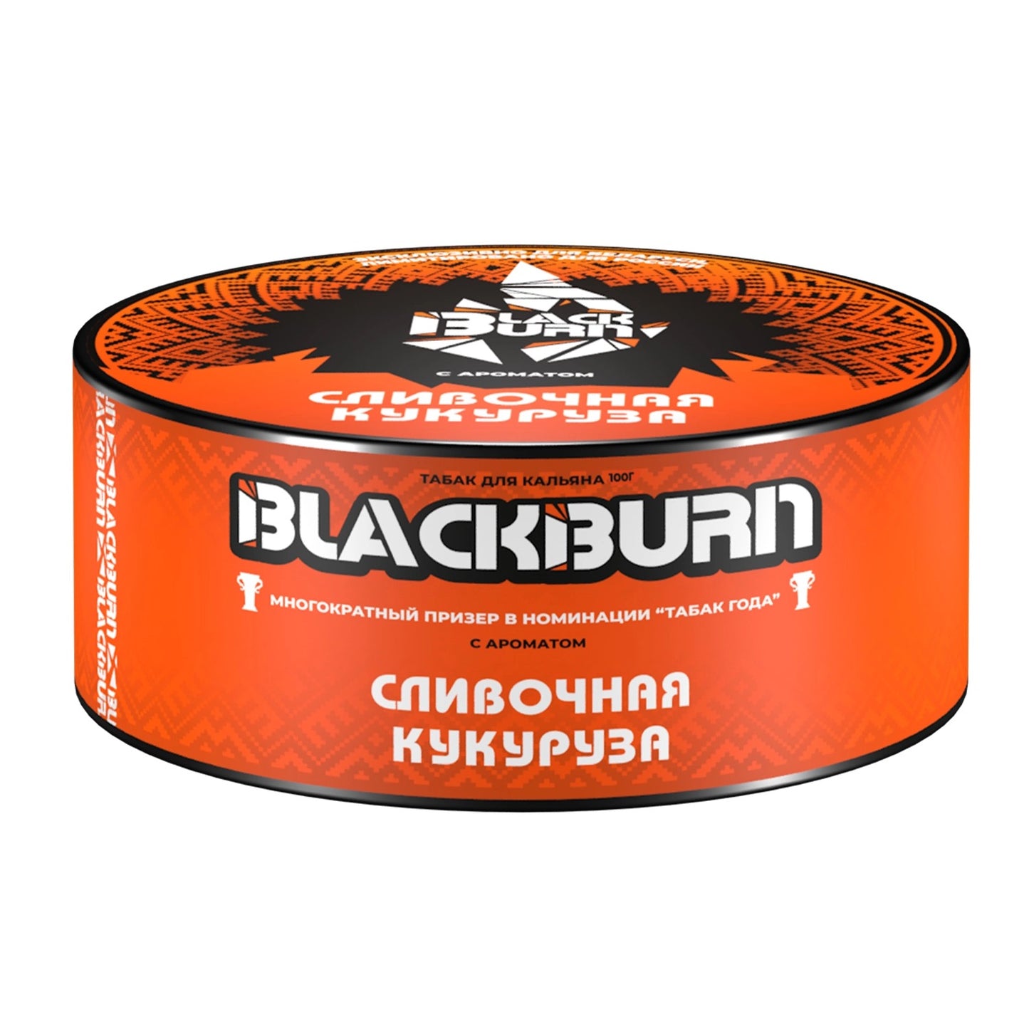 Black Burn - Creamy Corn