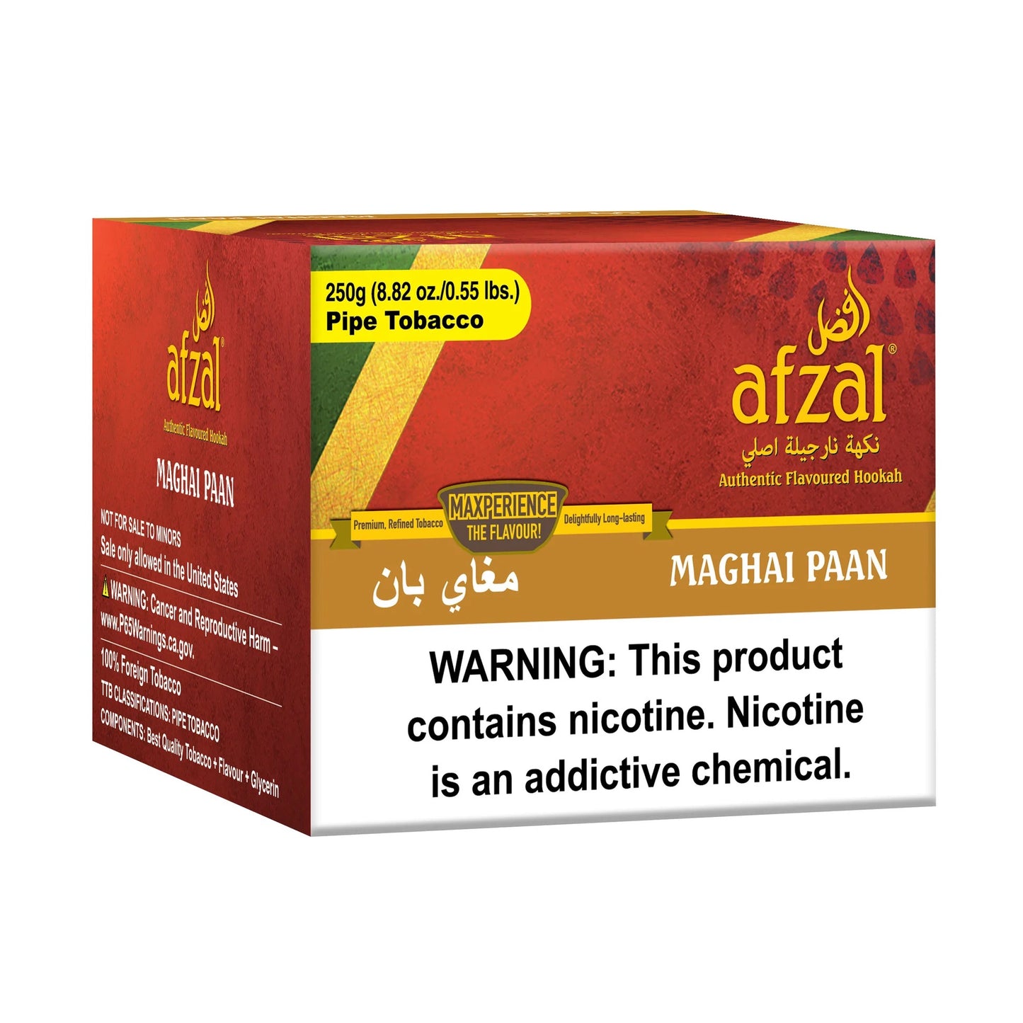 Afzal - Maghai Paan