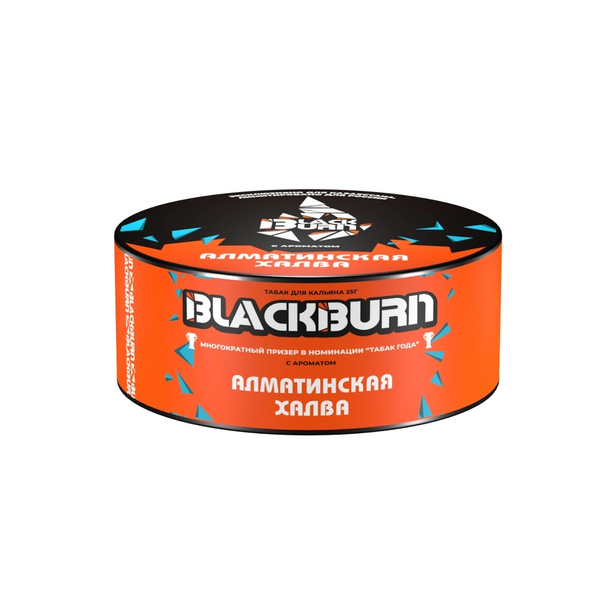 Black Burn - Almaty Halva