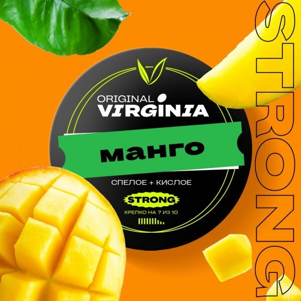 Original Virgina Dark Leaf ( Strong Line ) - Mango