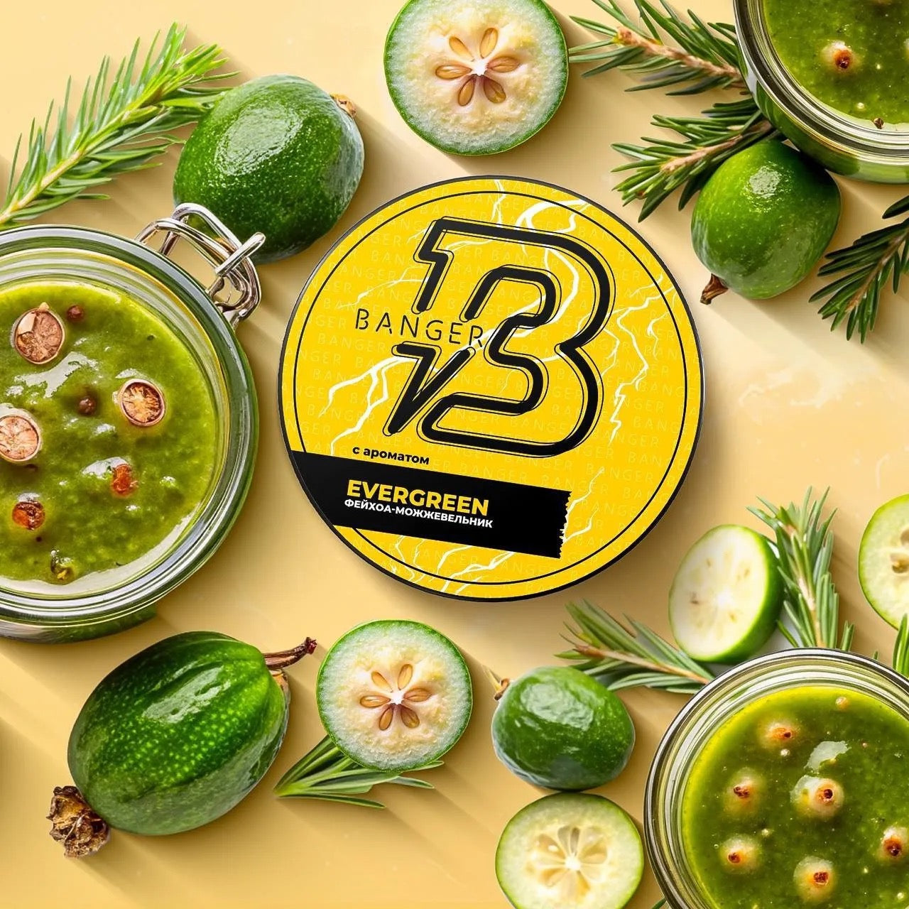 Banger - Evergreen - TheHoookahClub