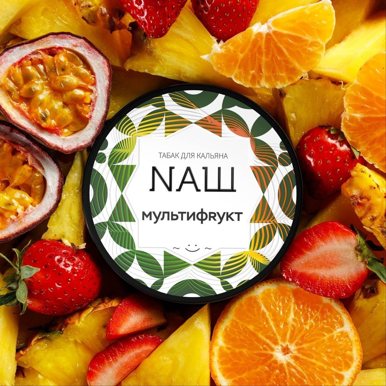 Nash - Multifruit - TheHoookahClub