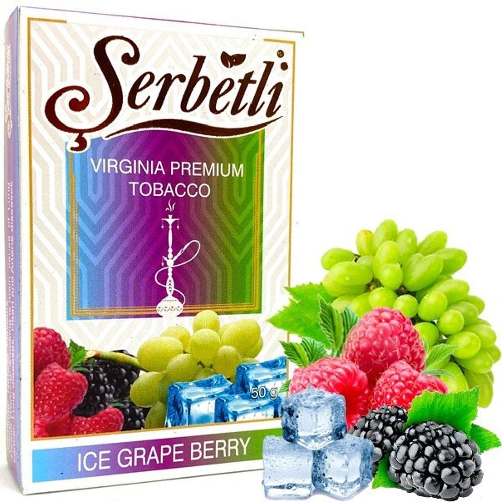 Serbetli - Ice Grape Berry - TheHoookahClub