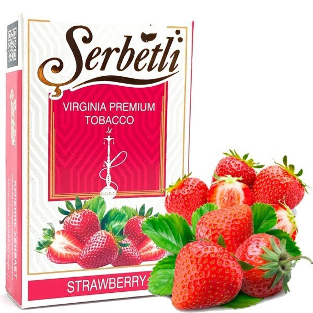 Serbetli - Strawberry - TheHoookahClub