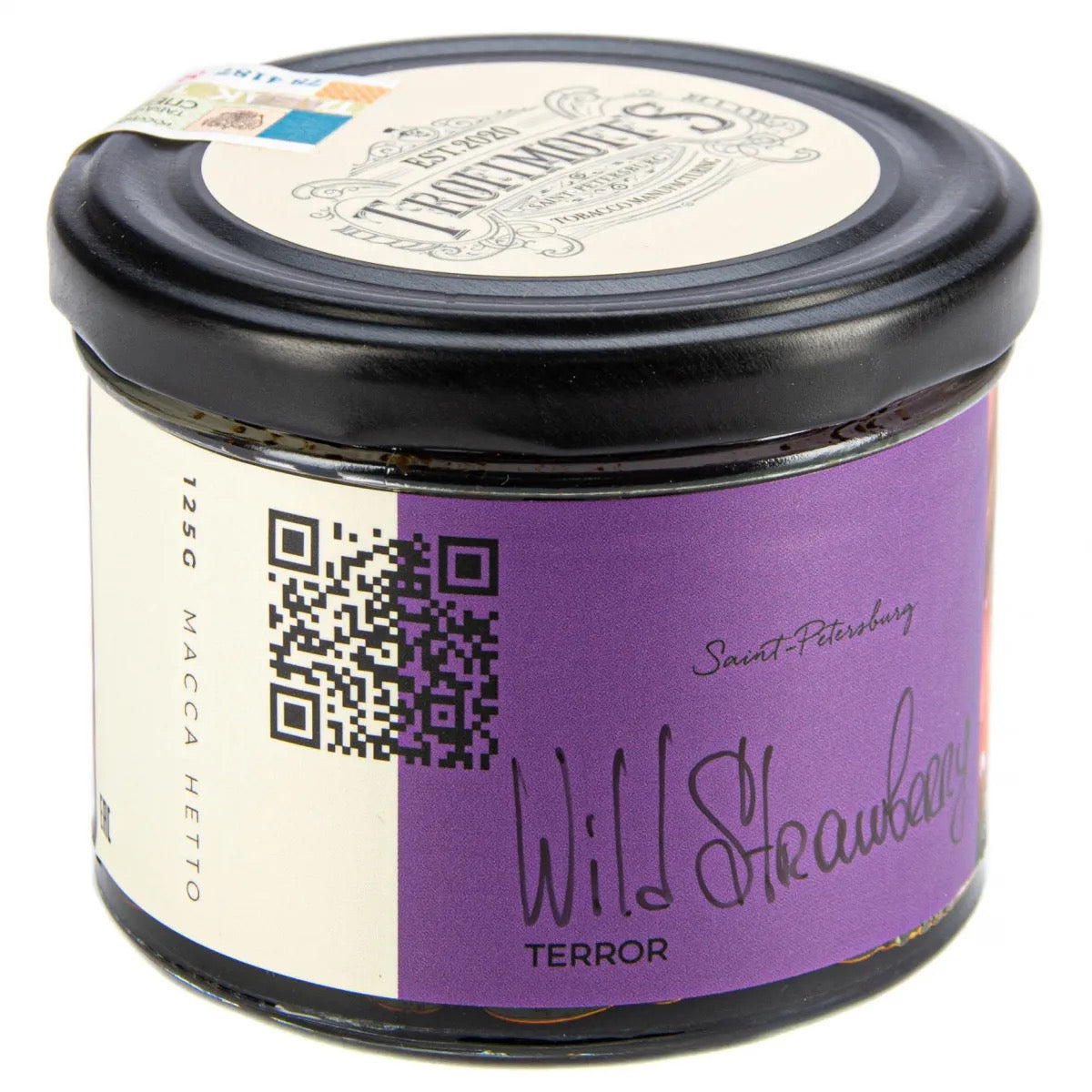 Trofimoff's - Wild Strawberries