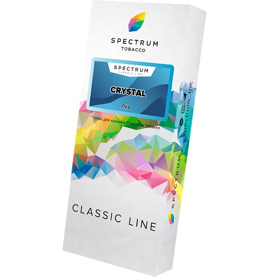 Spectrum - Crystal