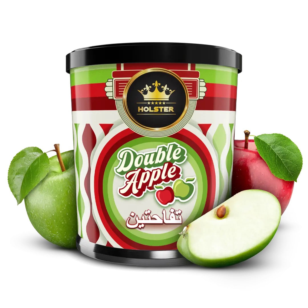 Holster - Double Apple