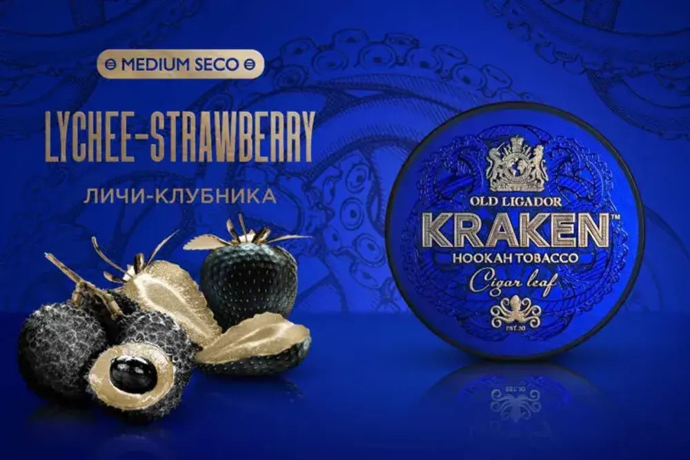 Kraken - Lychee Strawberry