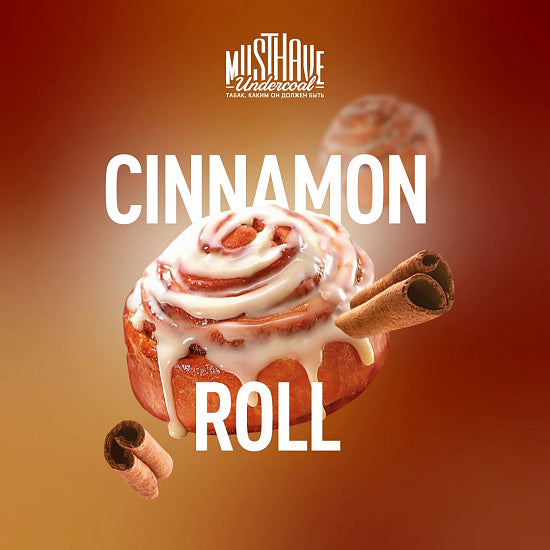 Must Have - Cinnamon Roll - TheHoookahClub