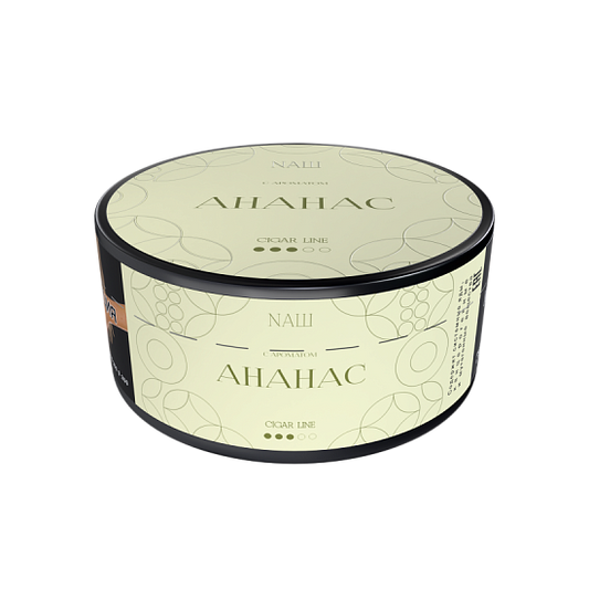 Nash Cigar Leaf - Pineapple