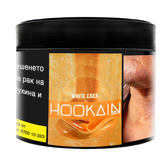 Hookain - White Caek