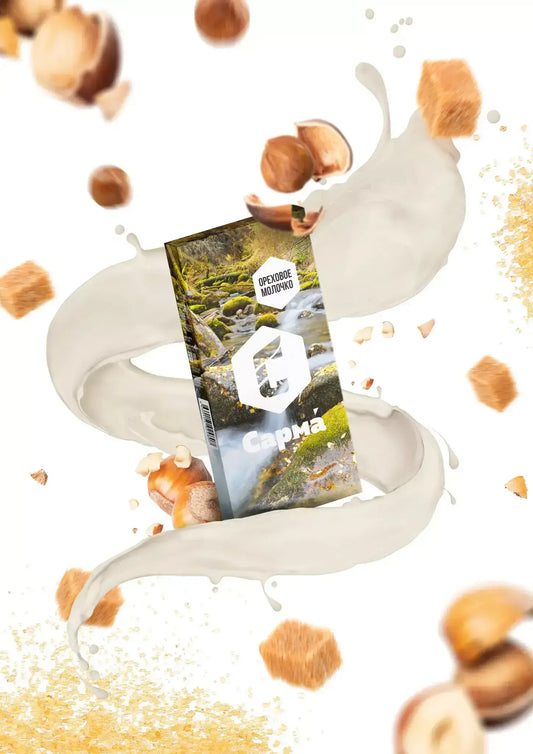 Sarma - Nut Milk