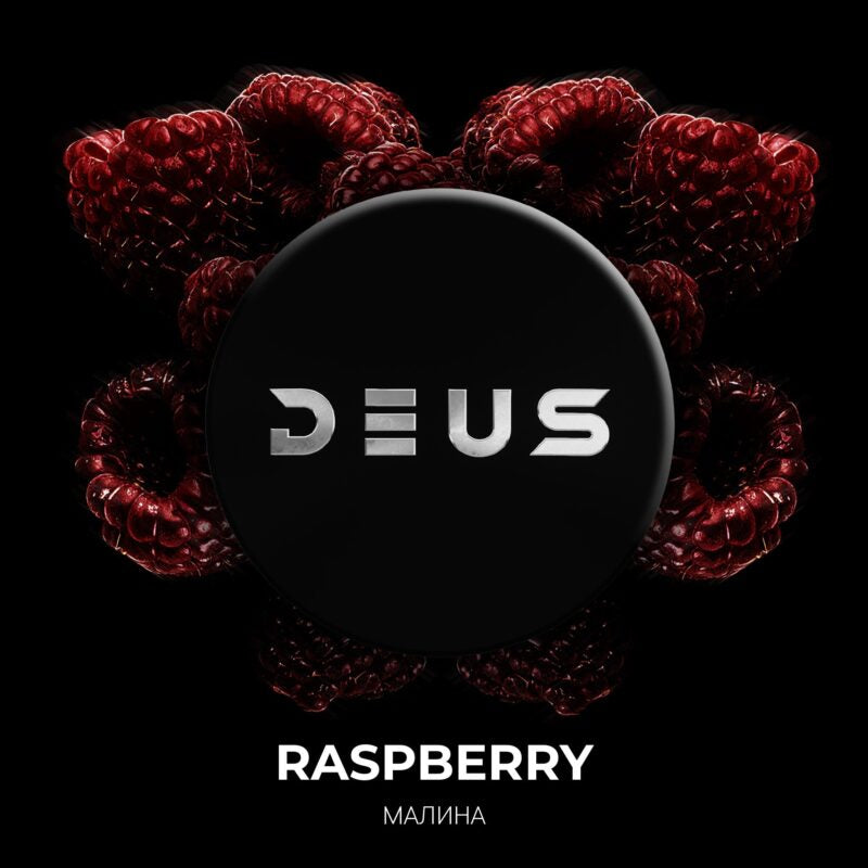 Deus - Raspberry - TheHoookahClub