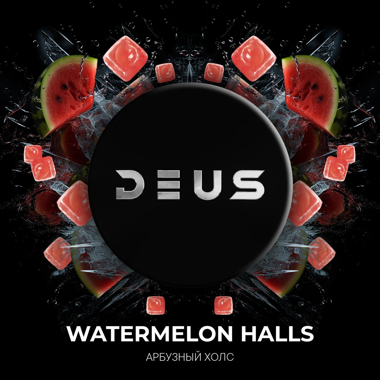 Deus - Watermelon Halls - TheHoookahClub