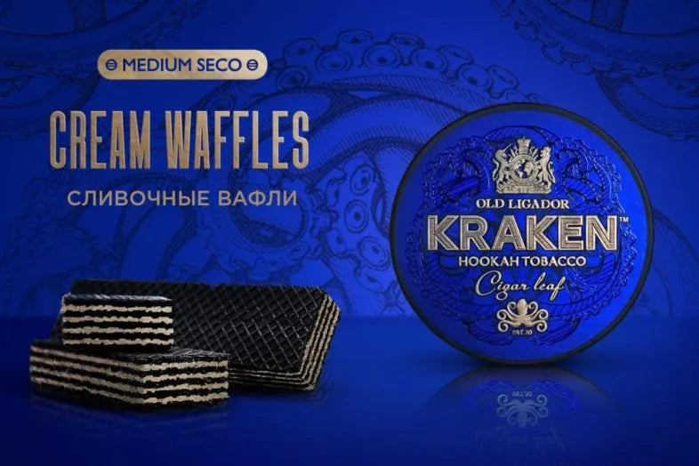 Kraken - Creamy waffles - TheHoookahClub