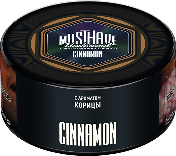 Must Have - Cinnamon